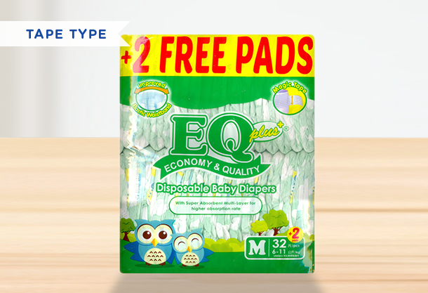 Eq diaper deals sizes