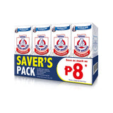 BEARBRAND STERILIZED 200ML 4PACKMP PH