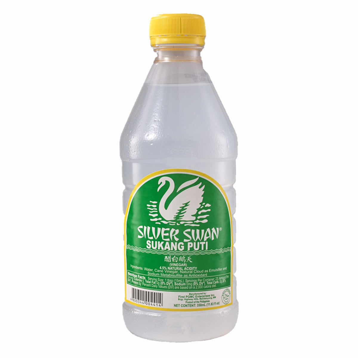 SILVER SWAN SUKANG PUTI 350ML – Magic Star Supermarket