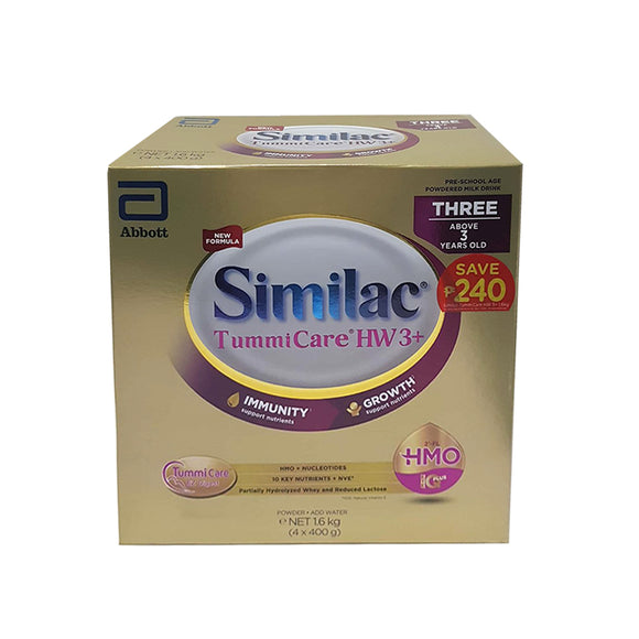 SIMILAC TUMMICARE 3+ 1.6KG