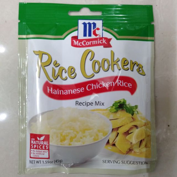 McCORMICK RICE COOKERS HAINANESE CHICKEN 45G