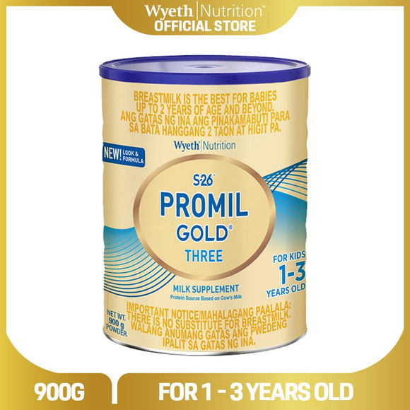 S-26 PROMIL GOLD 3 900GM