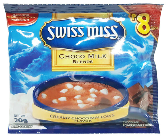 SWISS MISS CREAMY CHOCO MALLOWS 20G
