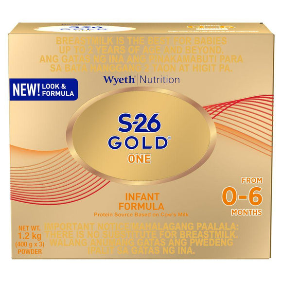 S-26 GOLD 1.2KG