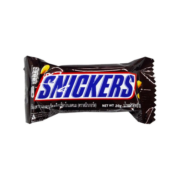 SNICKERS CLSC 20G