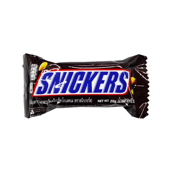 SNICKERS CLSC 20G