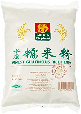 WHT ELEPHANT GLUTINOUS RICE 500G