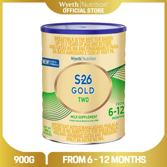 S-26 GOLD TWO 900G