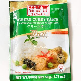 3 CHEF`S GREEN CURRY PASTE 50GM