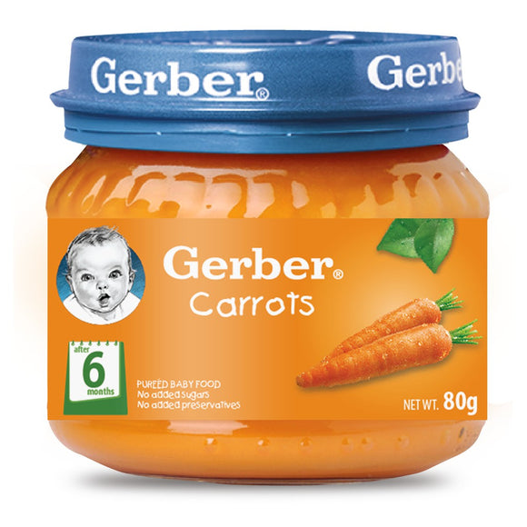 GERBER CARROT PUREE 80G