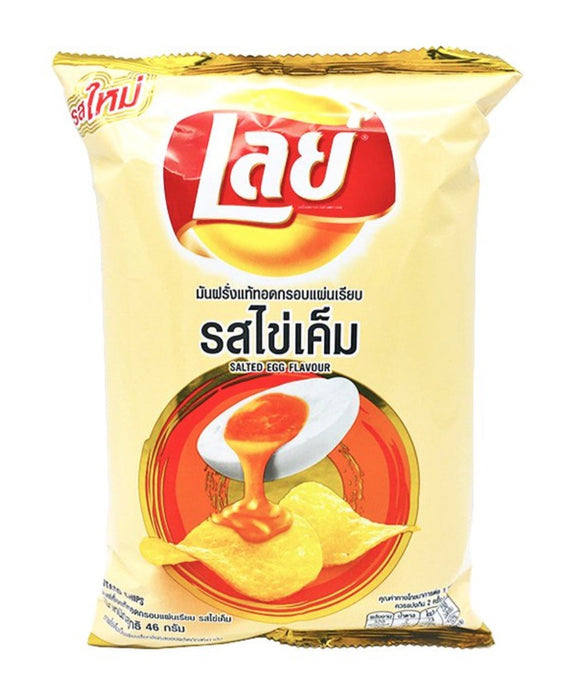 LAYS SALTED EGG 70G