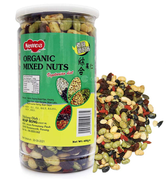 MIXED NUTS 400GM