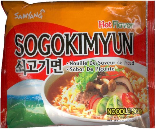 SAMYANG RAMEN BEEF 120GM