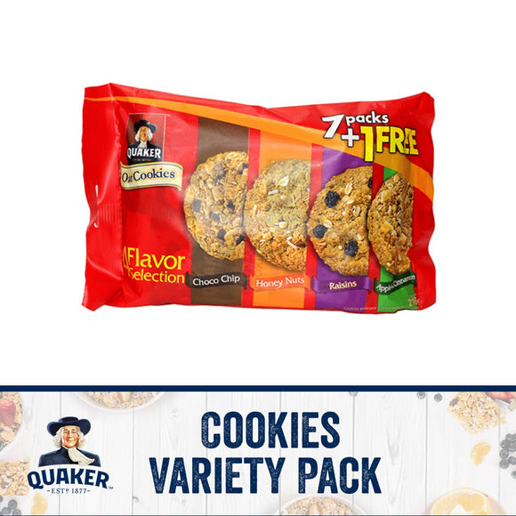 QUAKER COOKIE VARIETY PCK 7+1 200G