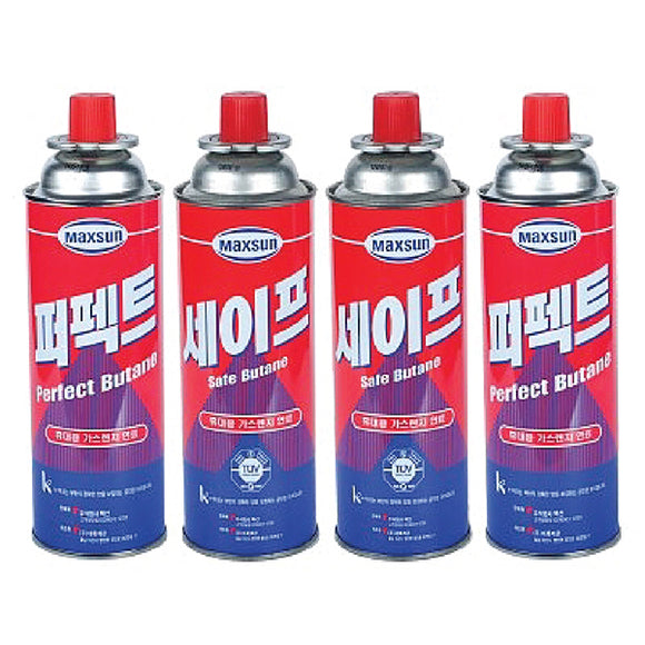 MAXSUN SAFE BUTANE