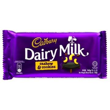 CADBURY CASHEW&COOKIE 165GM