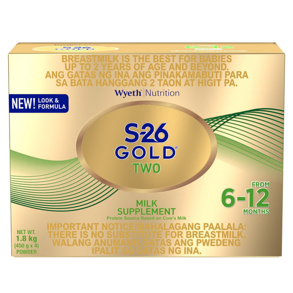 S-26 GOLD TWO 1.8KG