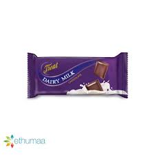 TREAT MILK CHOCO BAR 15G