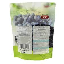 BLACK RAISIN 200G