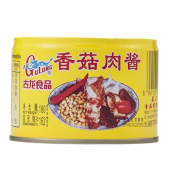 GULONG PORK MINCE 180GM