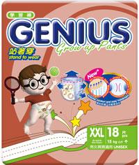 GENIUS GROW UP PANTS XXL 18`S