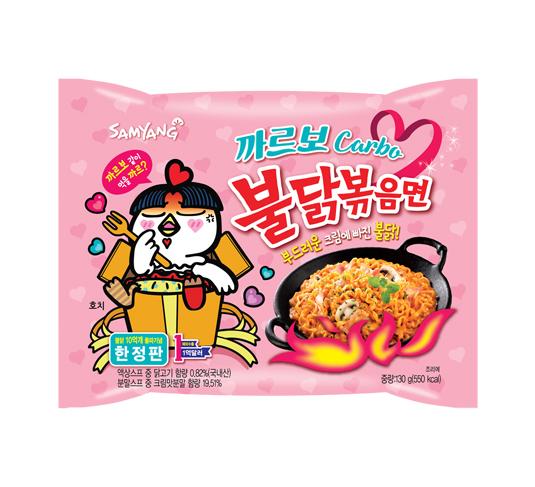 SAMYANG CARBO HOT CHKN/BULDAKBOKKUMMYON 130G