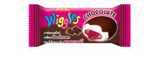 WIGGLES SNACK PACK 28G